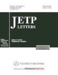 JETP Letters cover